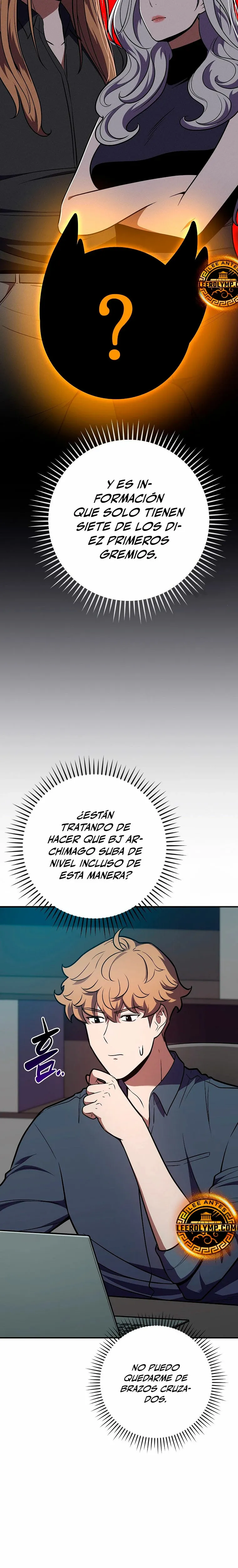 Archimago BJ Capítulo 106 en Línea - página 16