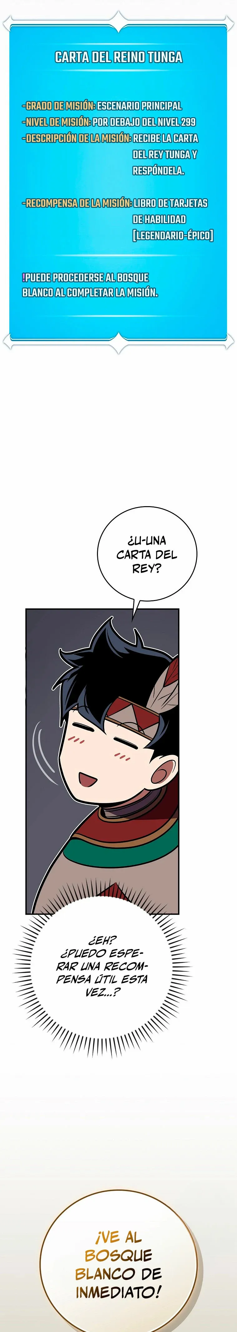 Archimago BJ Capítulo 108 en Línea - página 35