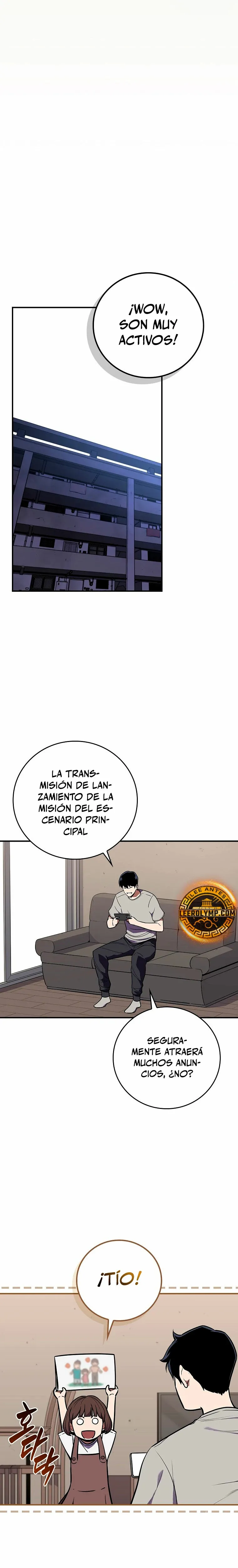 Archimago BJ Capítulo 109 en Línea - página 10