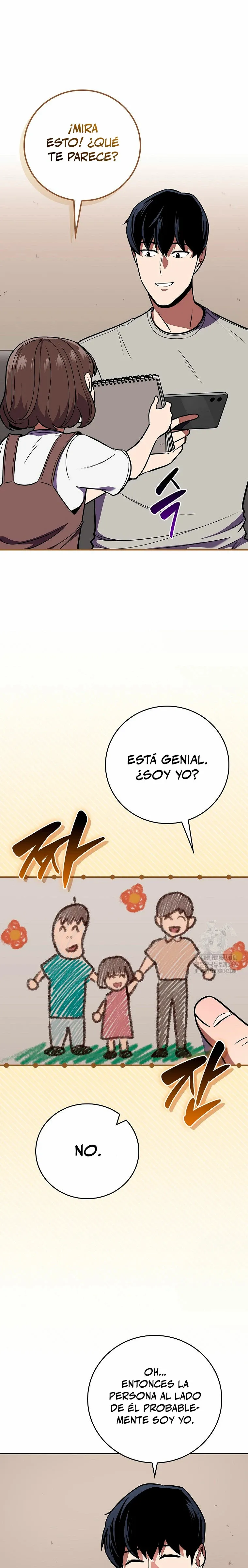Archimago BJ Capítulo 109 en Línea - página 11