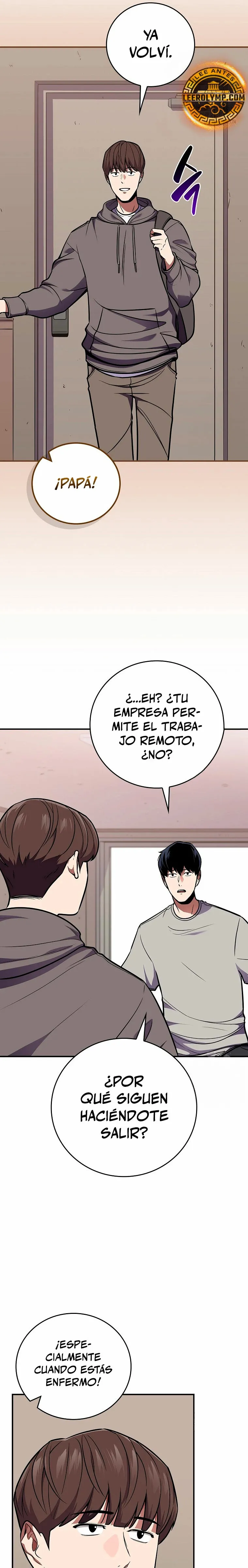 Archimago BJ Capítulo 109 en Línea - página 13