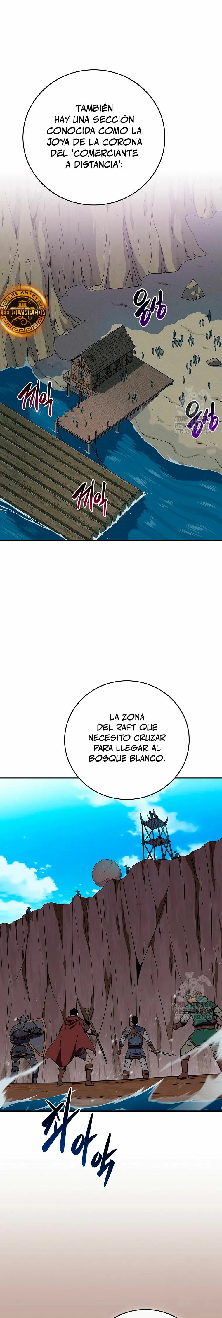 Archimago BJ Capítulo 109 en Línea - página 19
