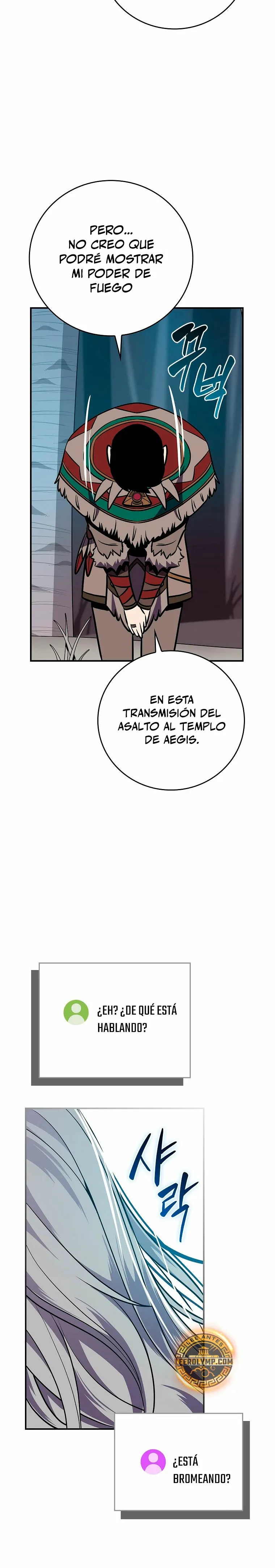 Archimago BJ Capítulo 110 en Línea - página 33