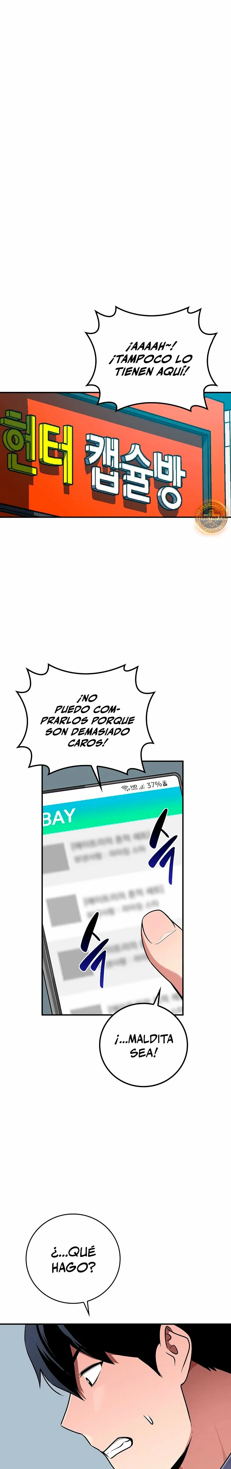 Archimago BJ Capítulo 117 en Línea - página 28