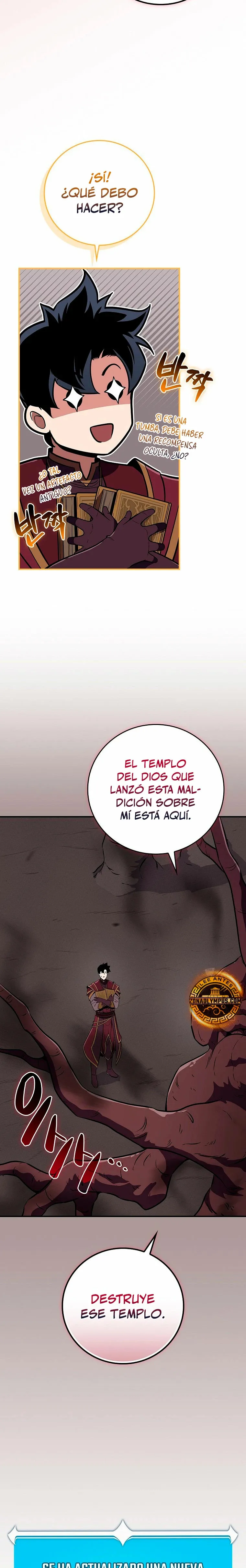Archimago BJ Capítulo 121 en Línea - página 22