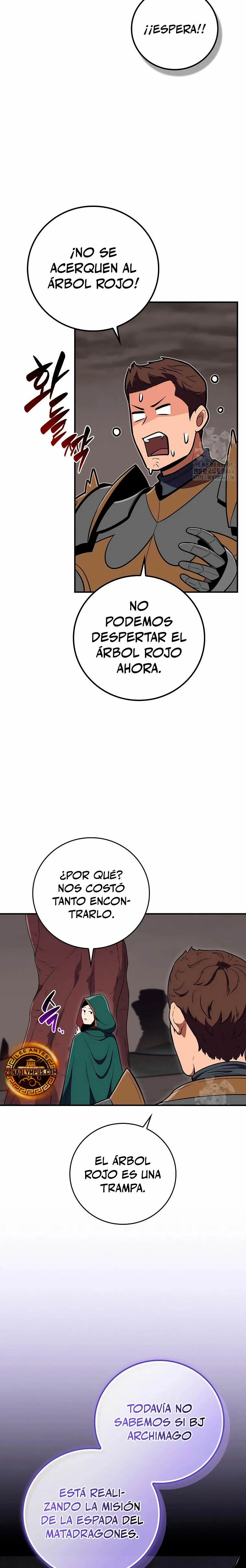 Archimago BJ Capítulo 122 en Línea - página 6