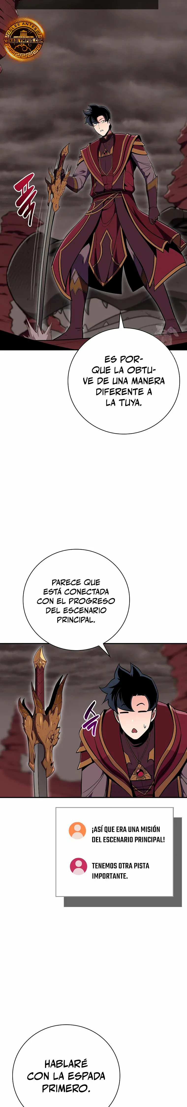 Archimago BJ Capítulo 124 en Línea - página 12