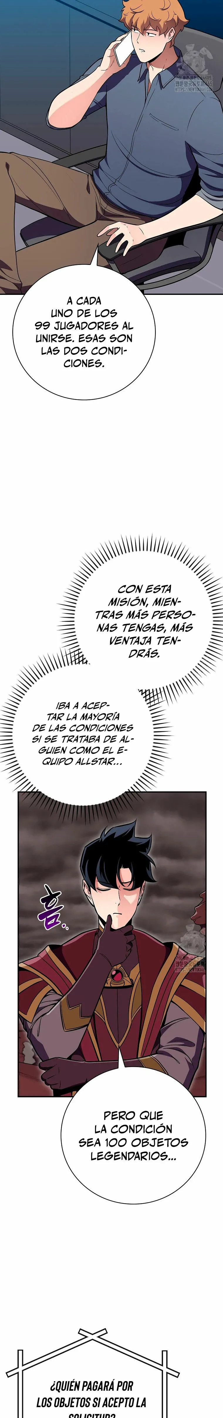 Archimago BJ Capítulo 124 en Línea - página 23