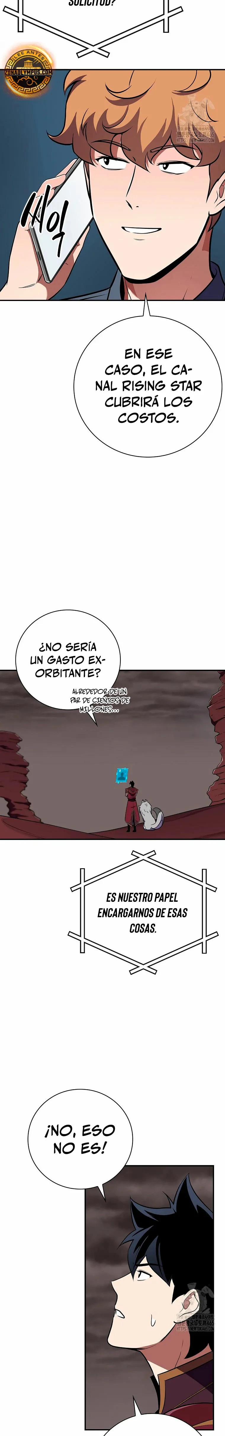 Archimago BJ Capítulo 124 en Línea - página 24