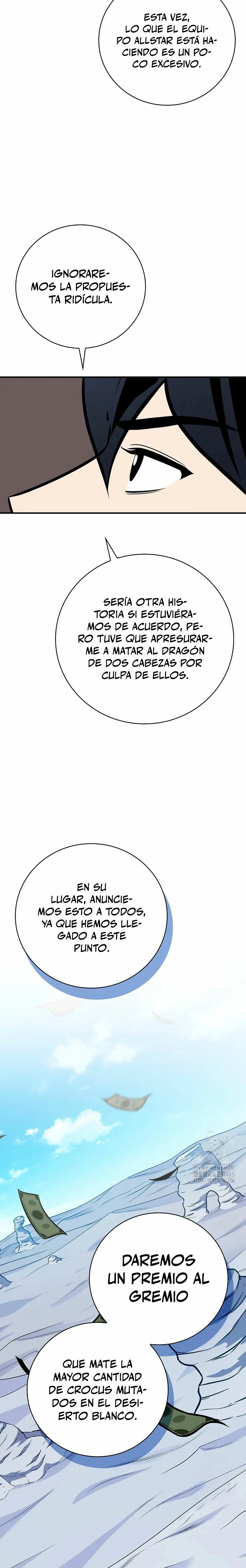 Archimago BJ Capítulo 124 en Línea - página 25