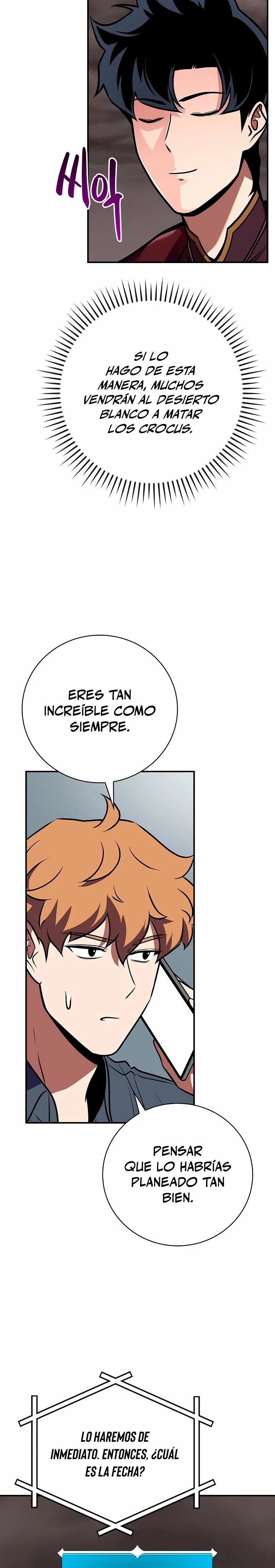 Archimago BJ Capítulo 124 en Línea - página 27