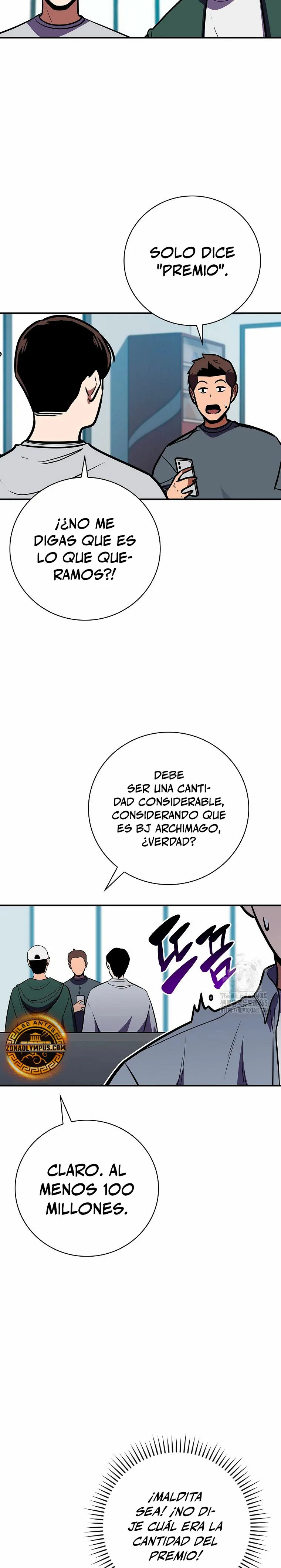 Archimago BJ Capítulo 124 en Línea - página 34