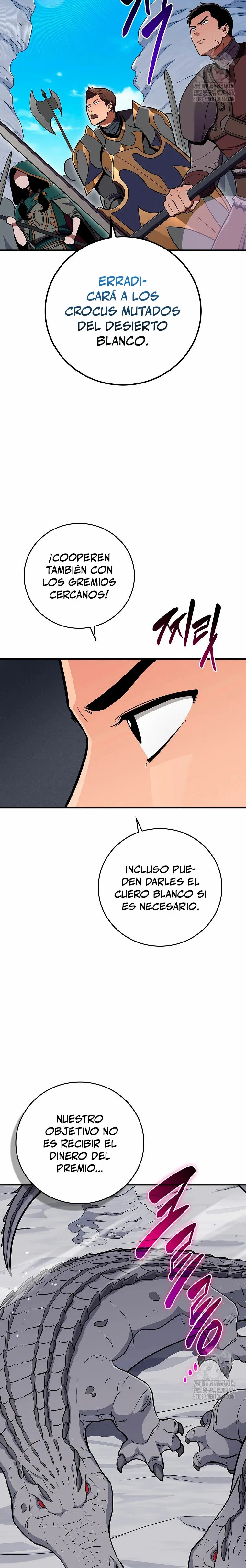 Archimago BJ Capítulo 125 en Línea - página 11