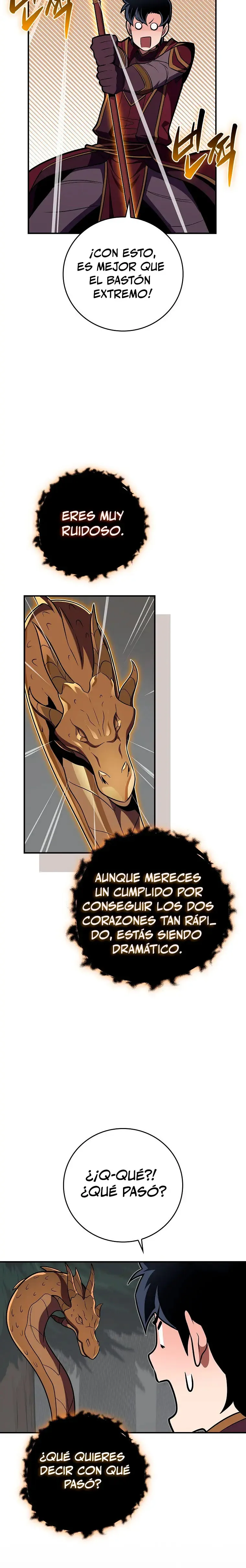 Archimago BJ Capítulo 126 en Línea - página 26