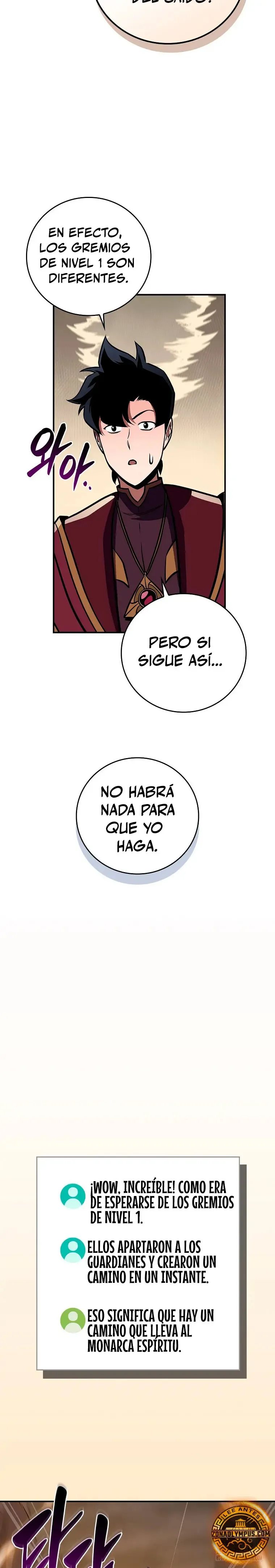 Archimago BJ Capítulo 128 en Línea - página 25