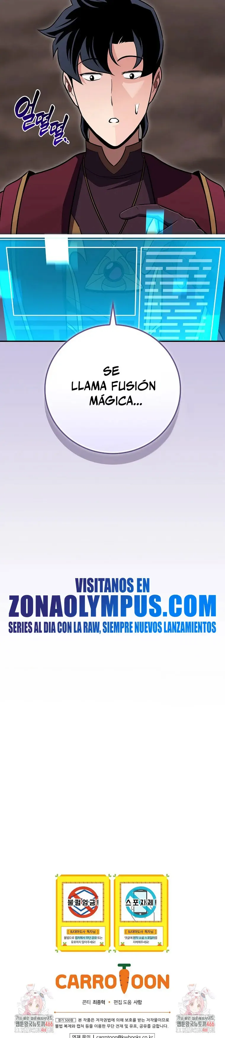 Archimago BJ Capítulo 129 en Línea - página 33