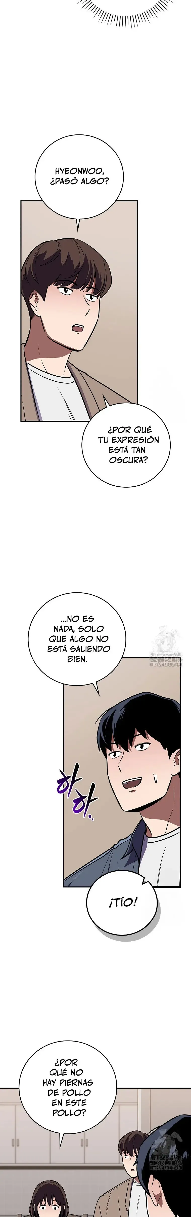 Archimago BJ Capítulo 130 en Línea - página 24