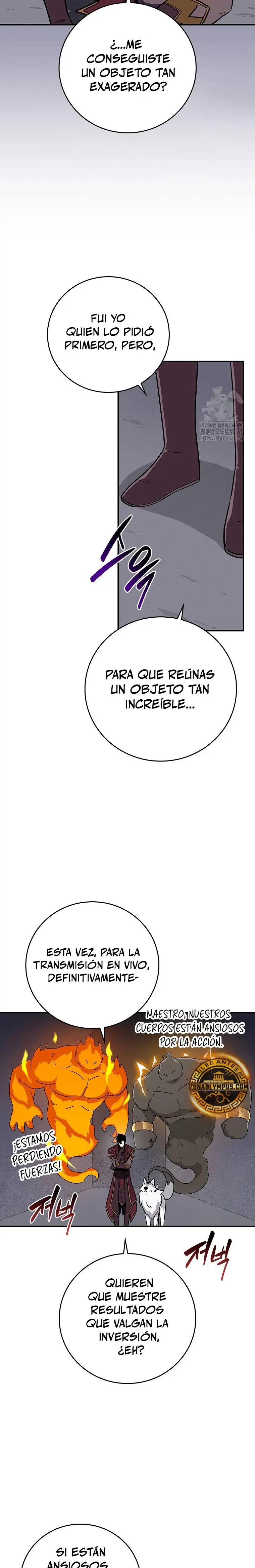 Archimago BJ Capítulo 131 en Línea - página 15