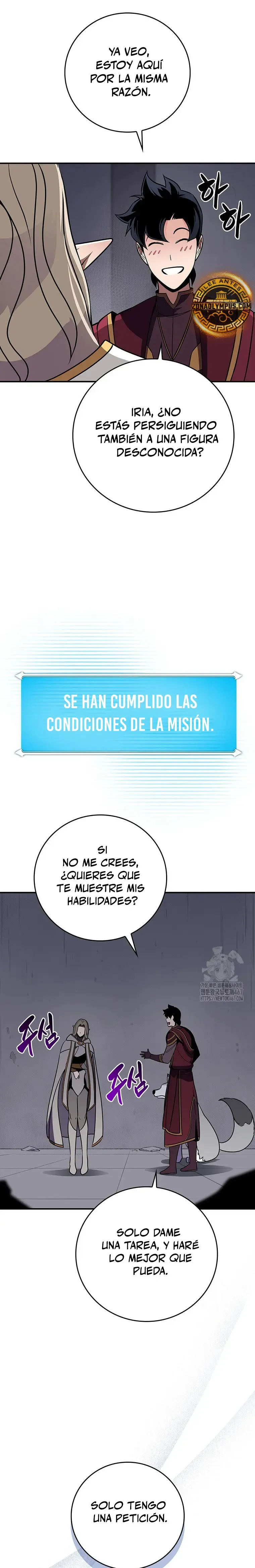 Archimago BJ Capítulo 131 en Línea - página 26