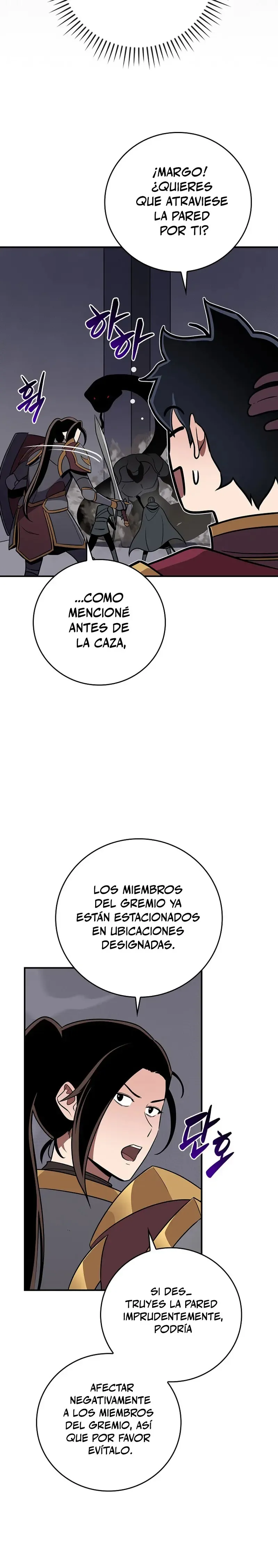 Archimago BJ Capítulo 132 en Línea - página 9