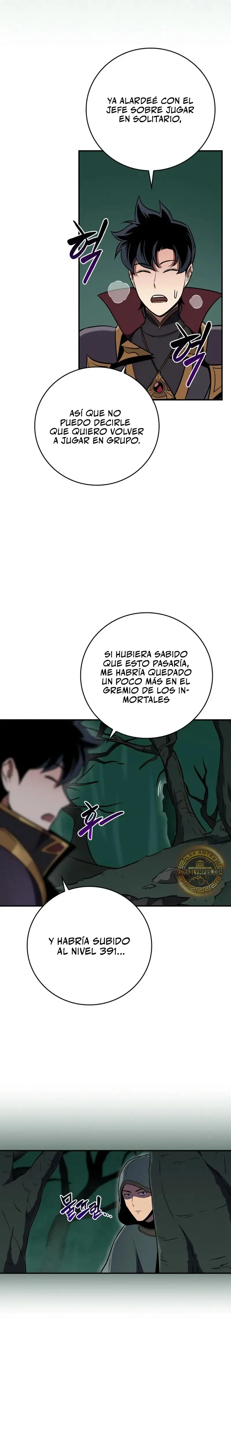 Archimago BJ Capítulo 136 en Línea - página 22
