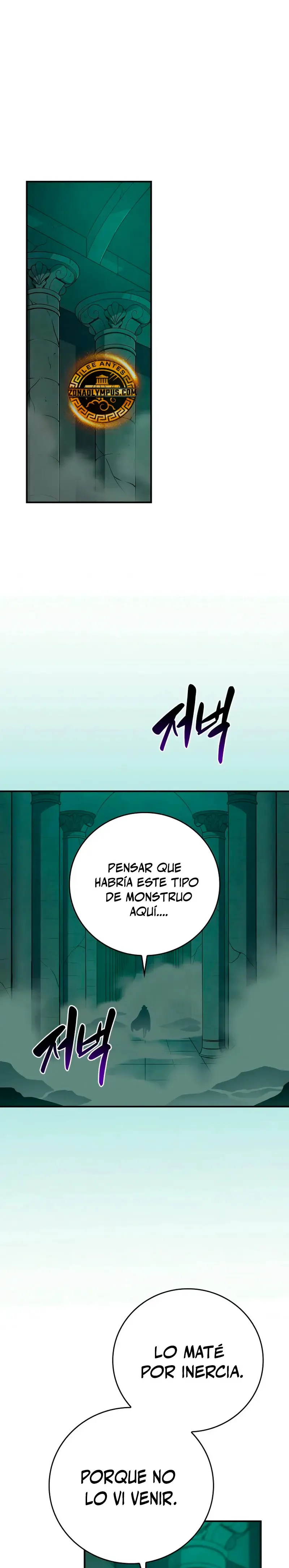Archimago BJ Capítulo 140 en Línea - página 3