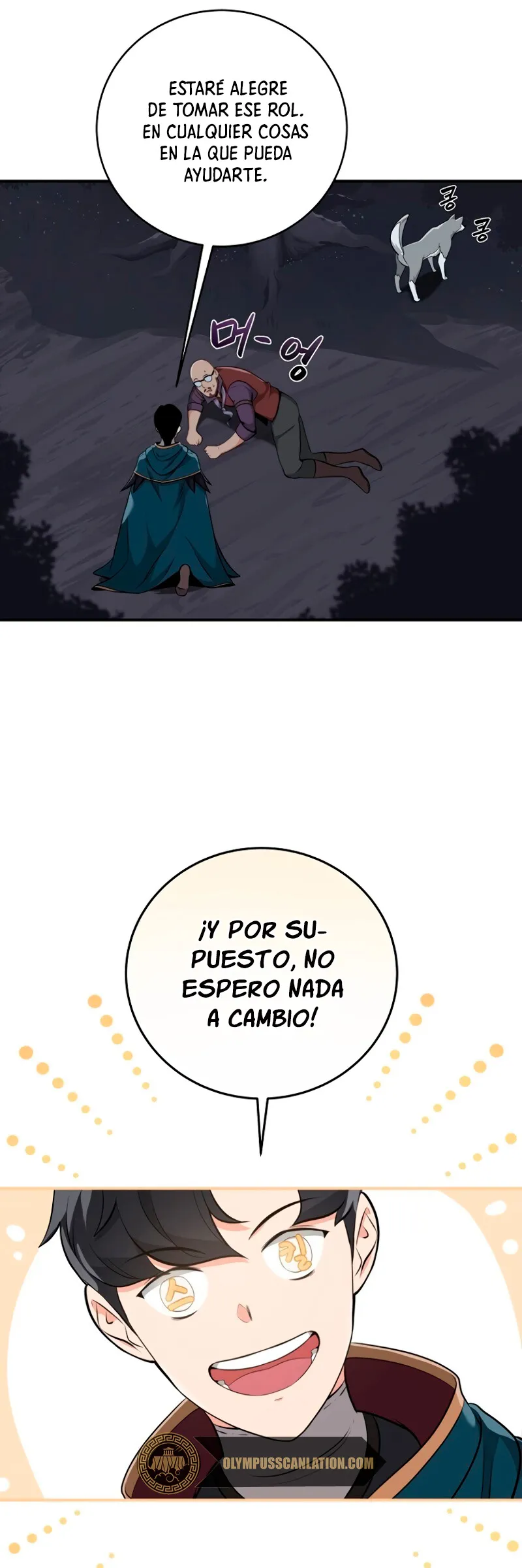 Archimago BJ Capítulo 17 en Línea - página 24