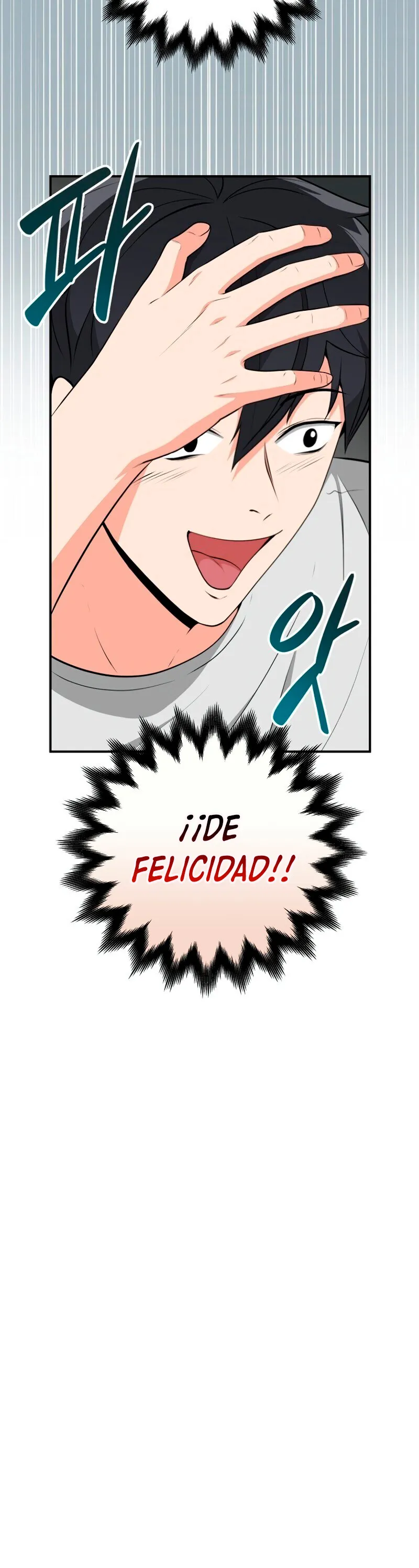 Archimago BJ Capítulo 18 en Línea - página 5
