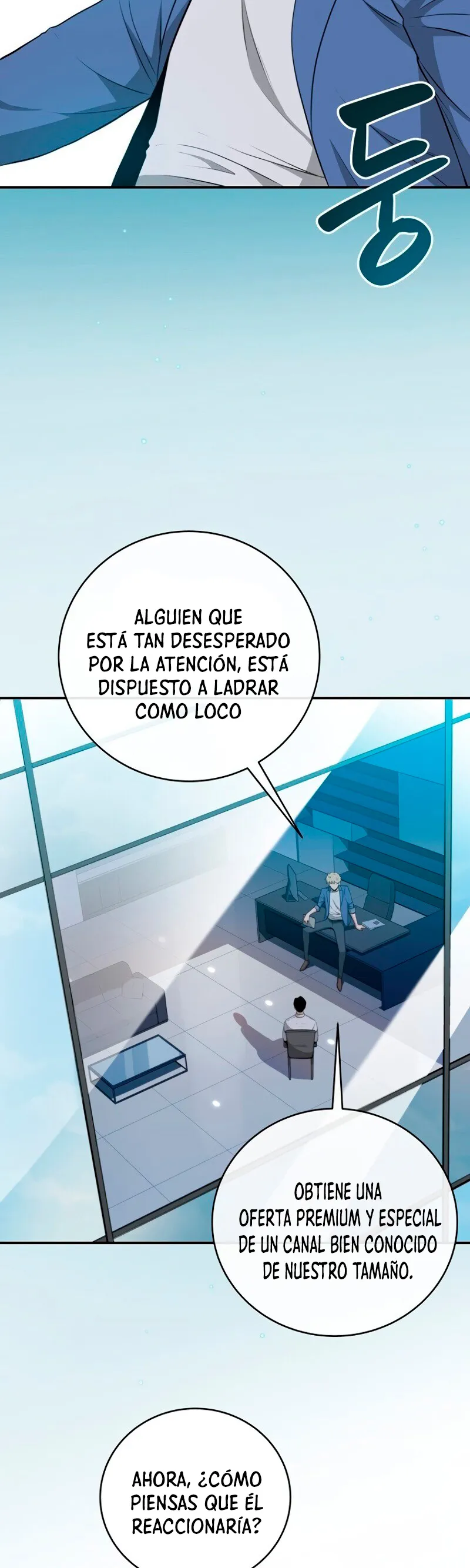 Archimago BJ Capítulo 18 en Línea - página 21