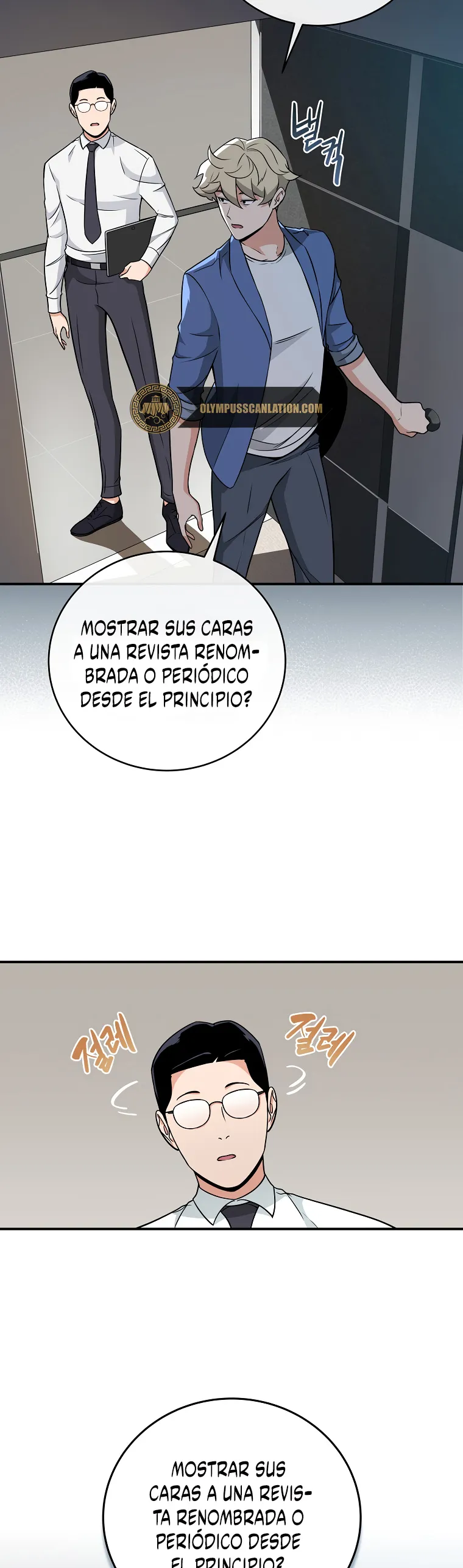Archimago BJ Capítulo 23 en Línea - página 13