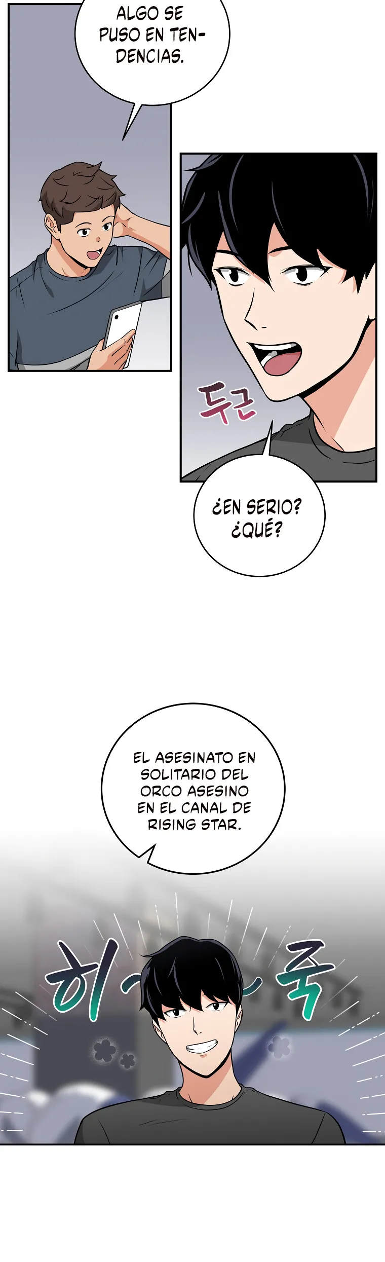 Archimago BJ Capítulo 23 en Línea - página 32