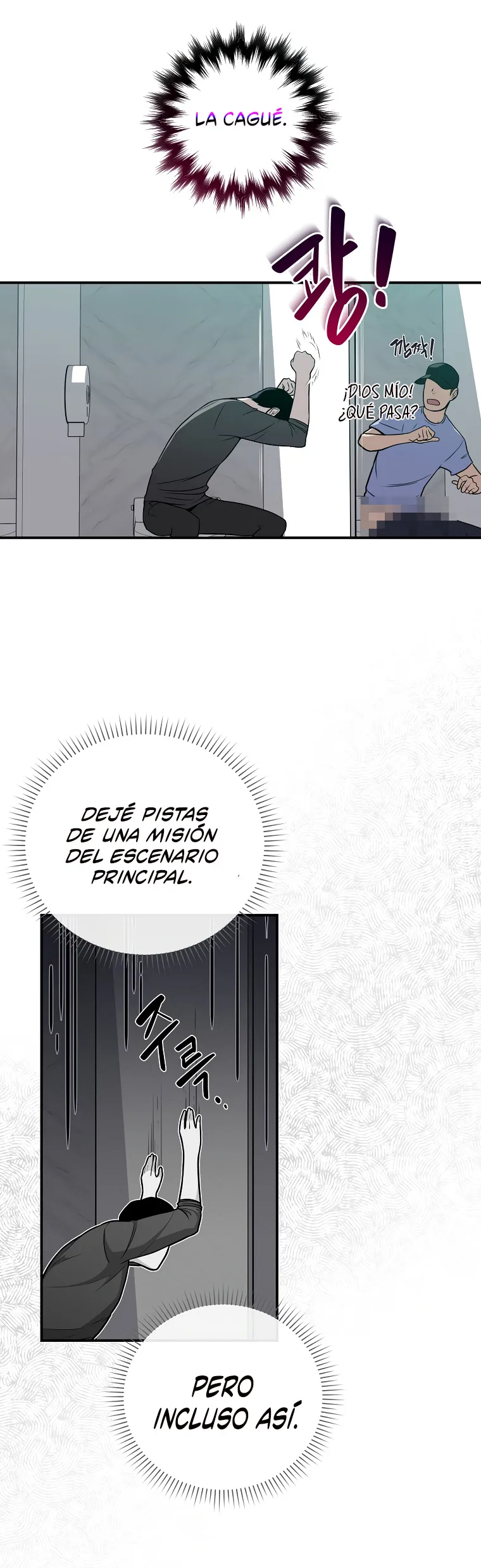 Archimago BJ Capítulo 23 en Línea - página 37