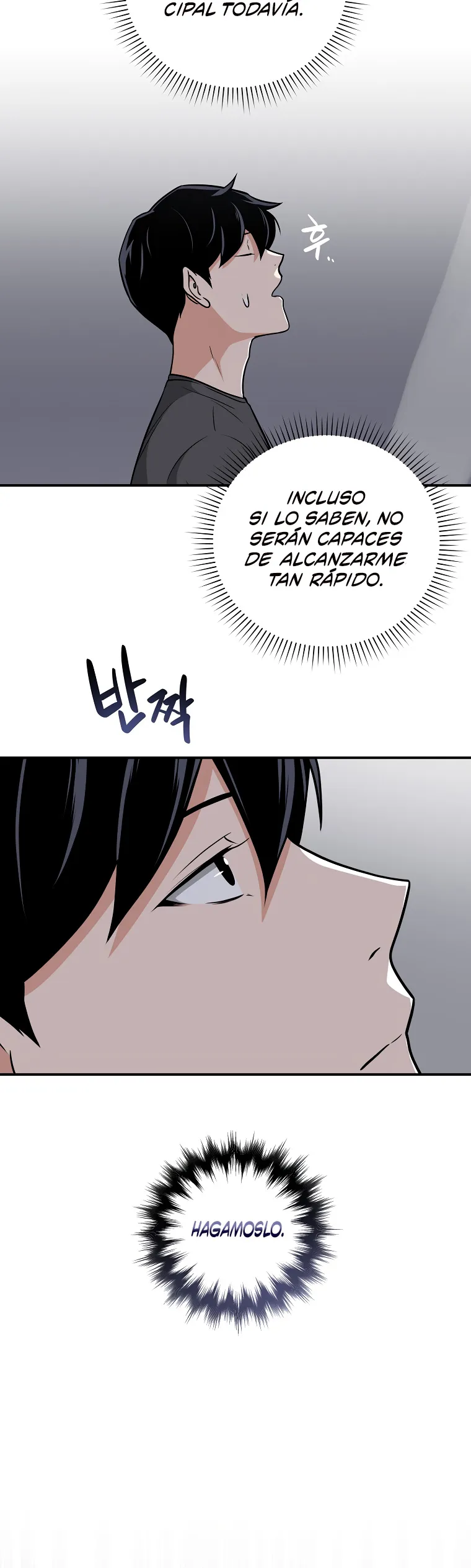 Archimago BJ Capítulo 23 en Línea - página 42