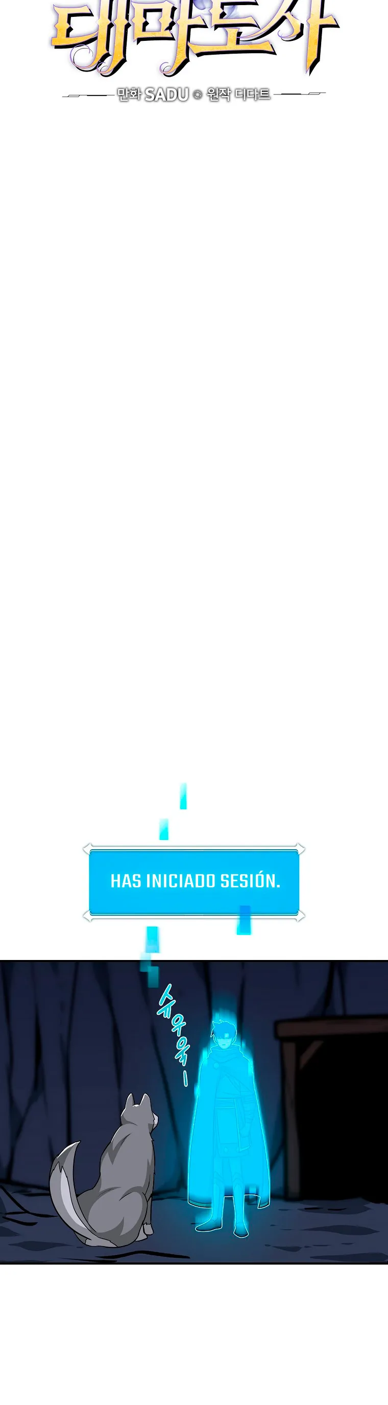 Archimago BJ Capítulo 24 en Línea - página 17