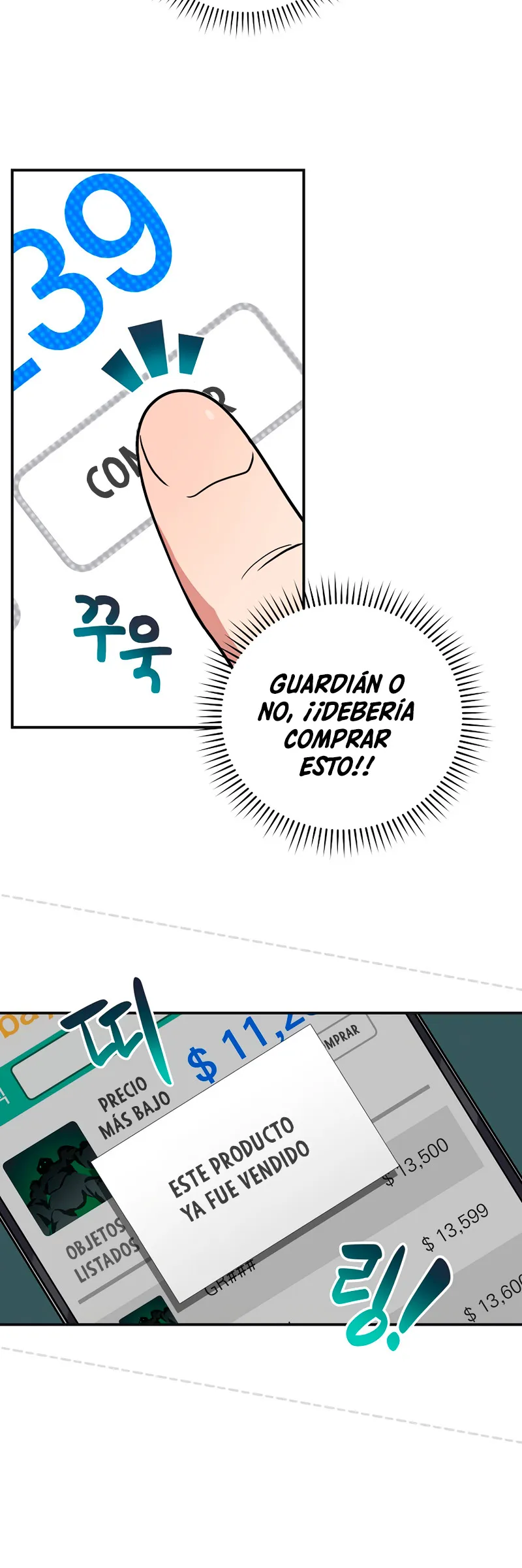 Archimago BJ Capítulo 27 en Línea - página 16