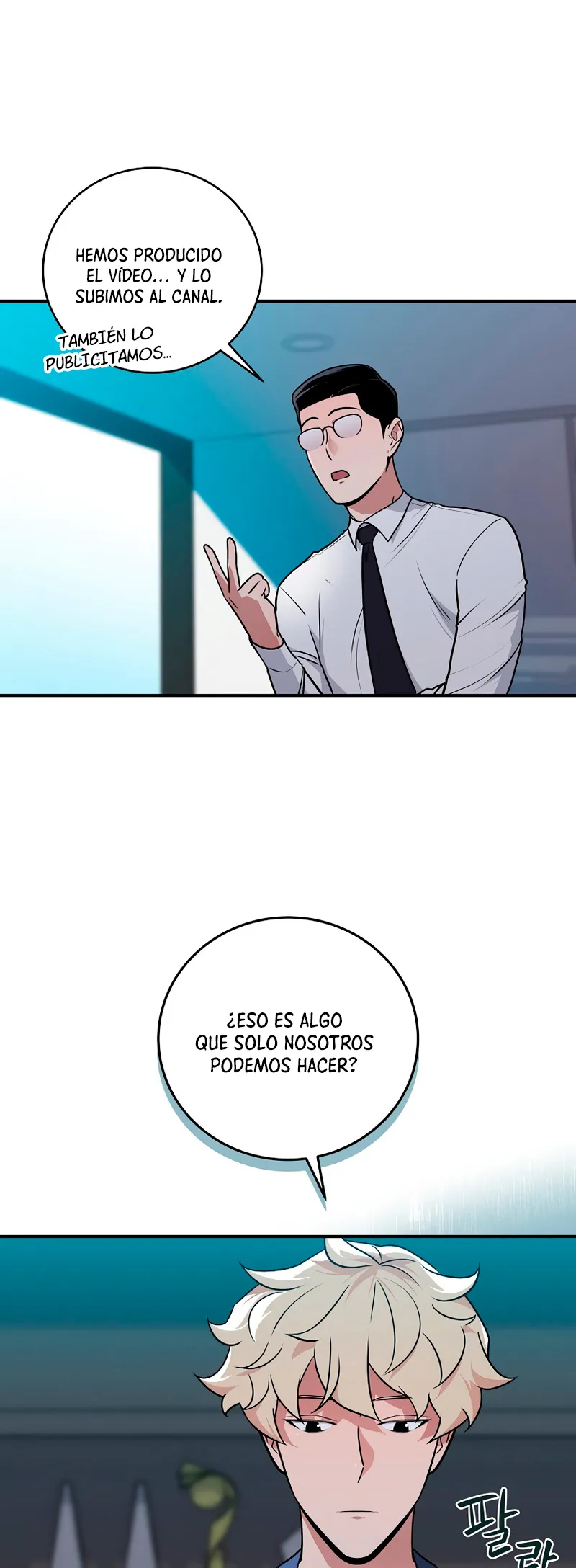 Archimago BJ Capítulo 27 en Línea - página 21