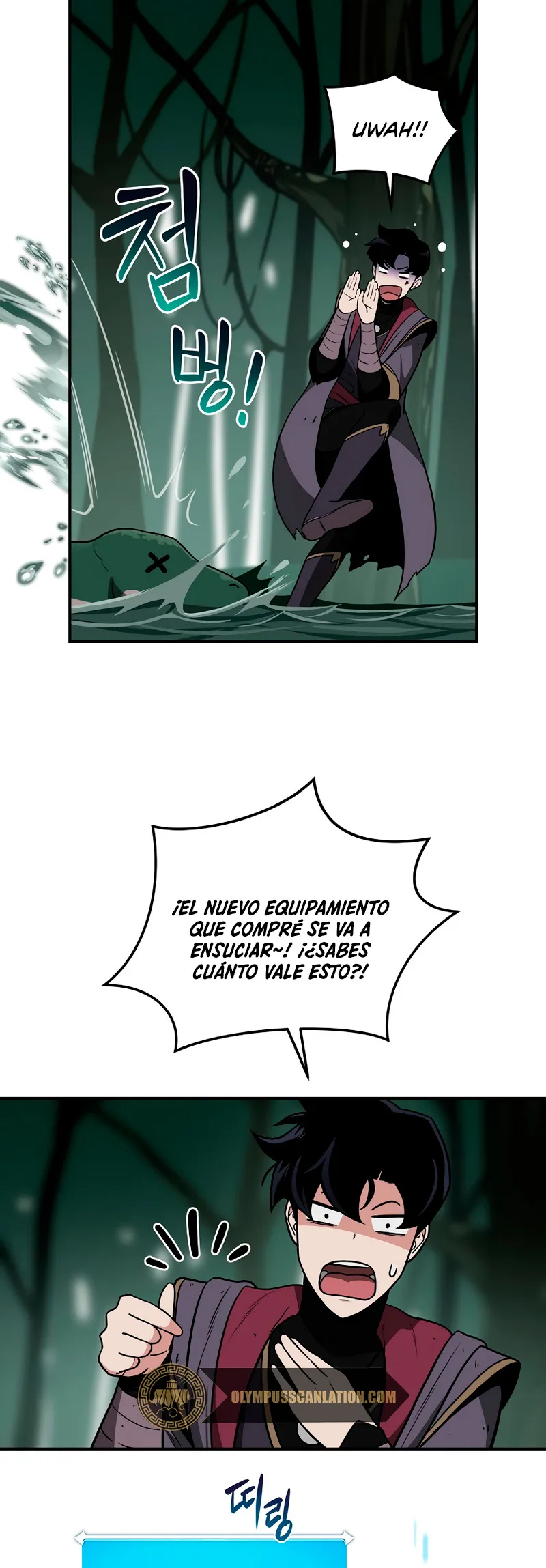 Archimago BJ Capítulo 27 en Línea - página 36