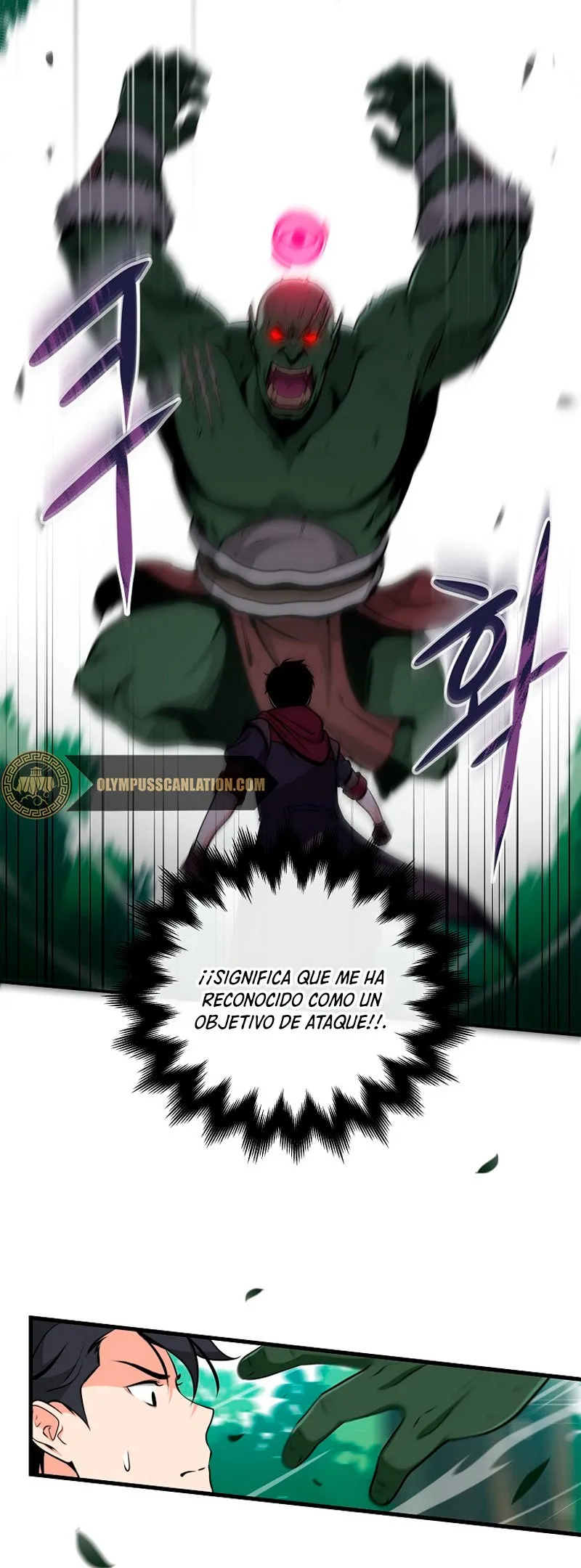 Archimago BJ Capítulo 3 en Línea - página 29