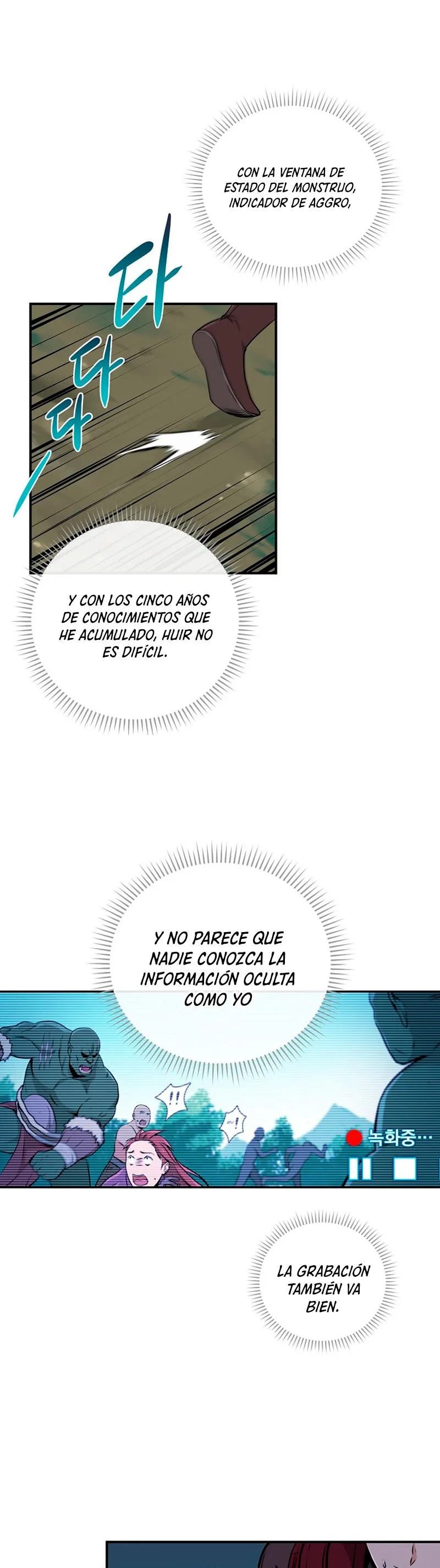 Archimago BJ Capítulo 3 en Línea - página 32