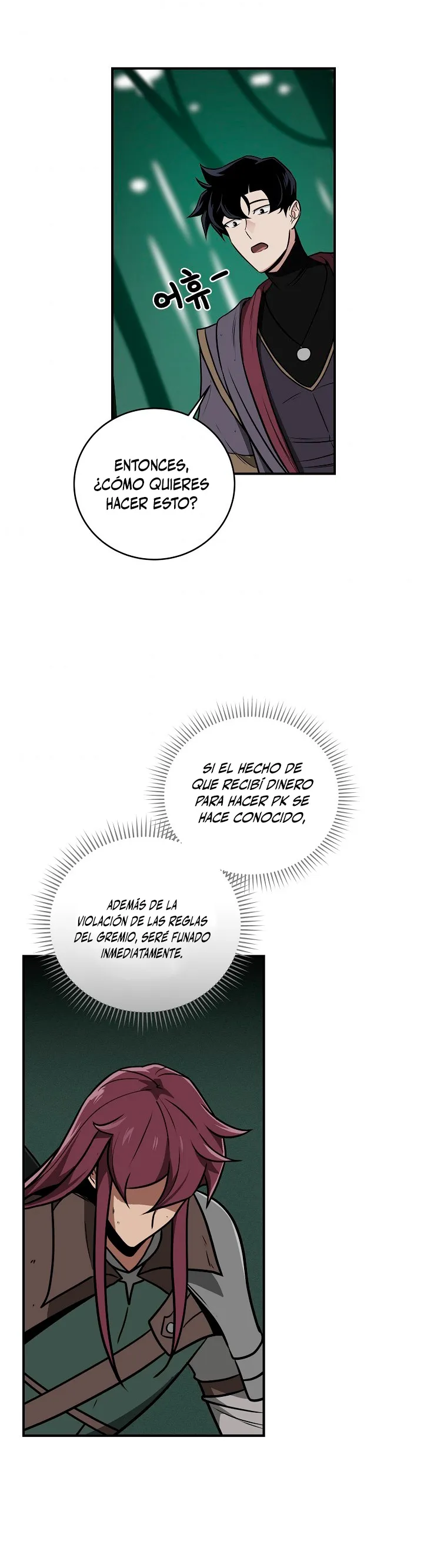 Archimago BJ Capítulo 30 en Línea - página 19