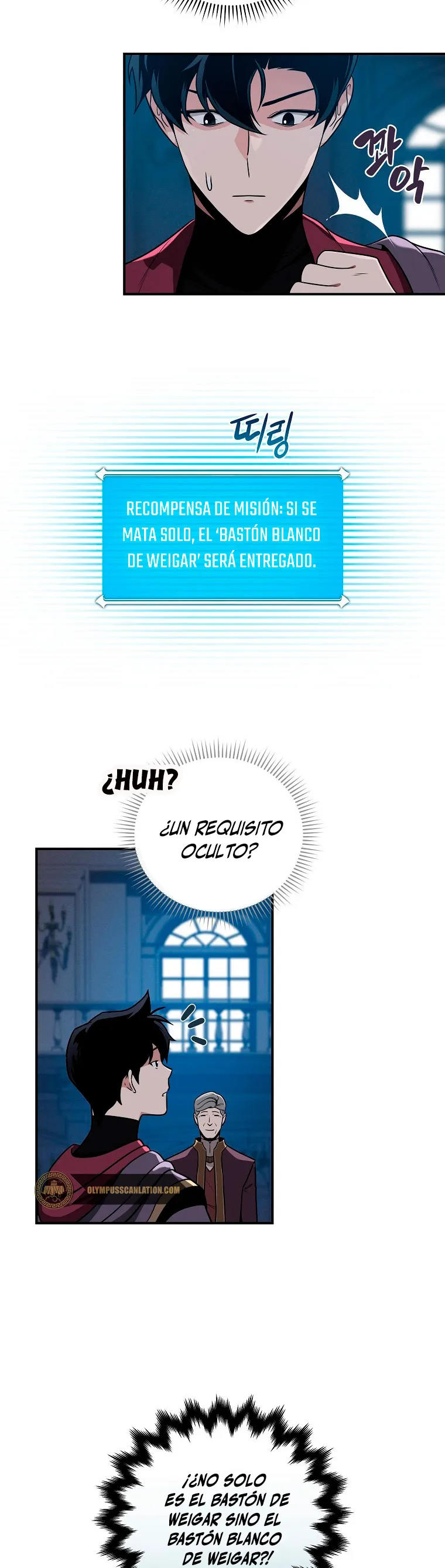 Archimago BJ Capítulo 31 en Línea - página 22