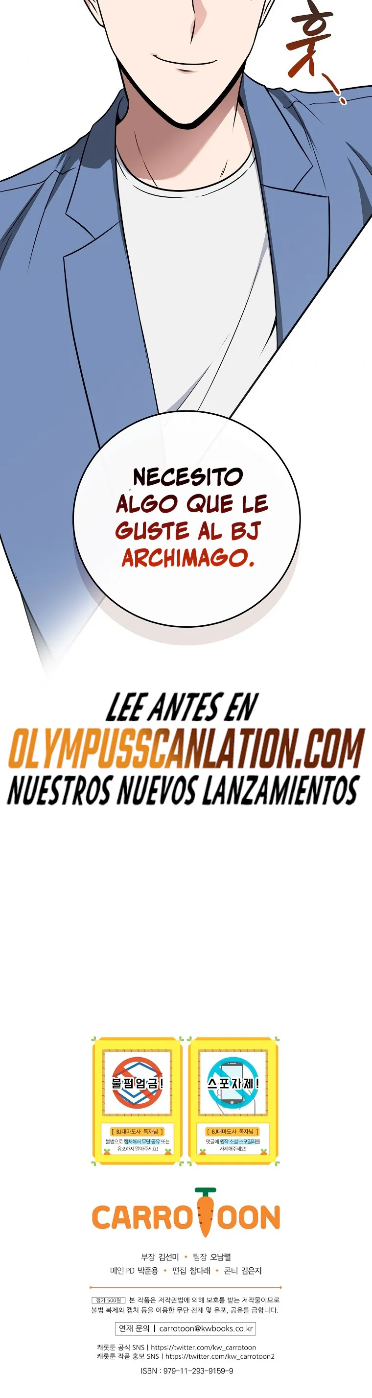 Archimago BJ Capítulo 34 en Línea - página 47
