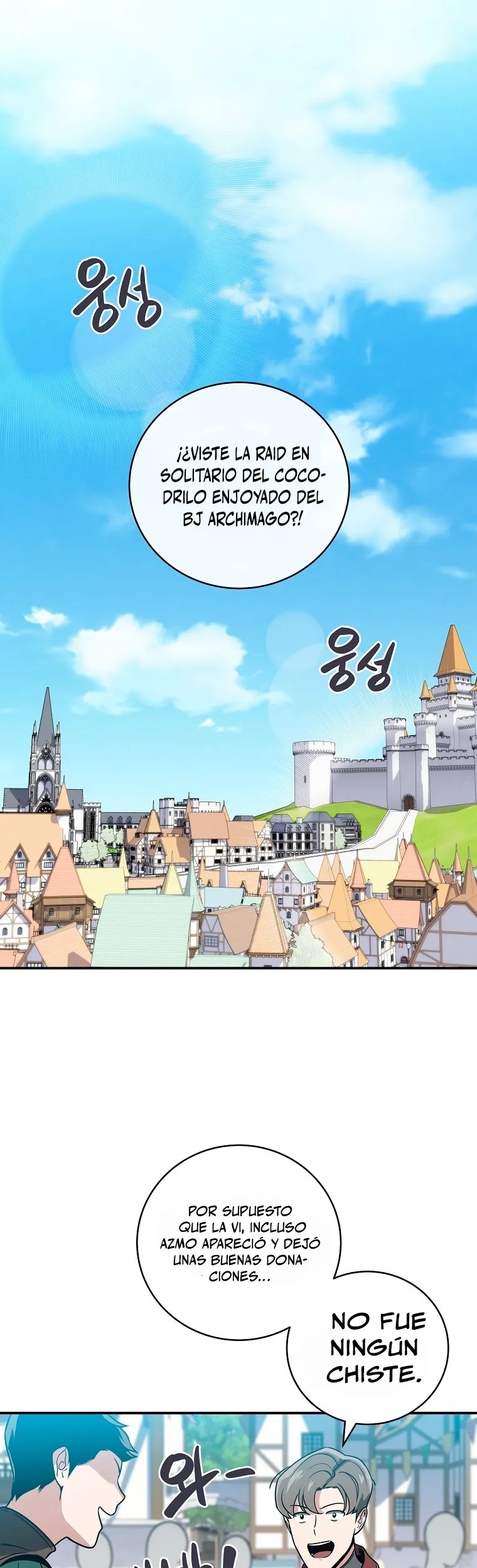 Archimago BJ Capítulo 35 en Línea - página 4