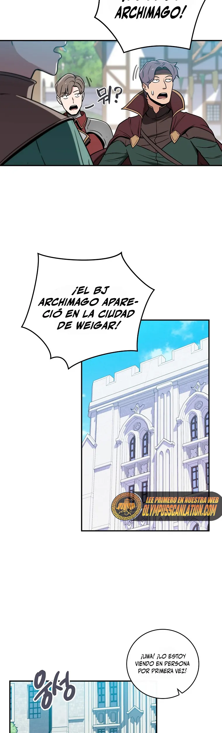 Archimago BJ Capítulo 35 en Línea - página 7