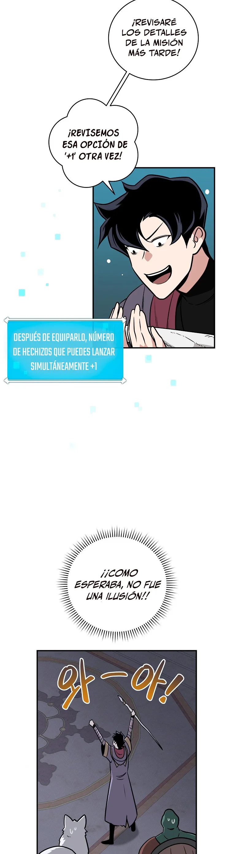 Archimago BJ Capítulo 36 en Línea - página 12