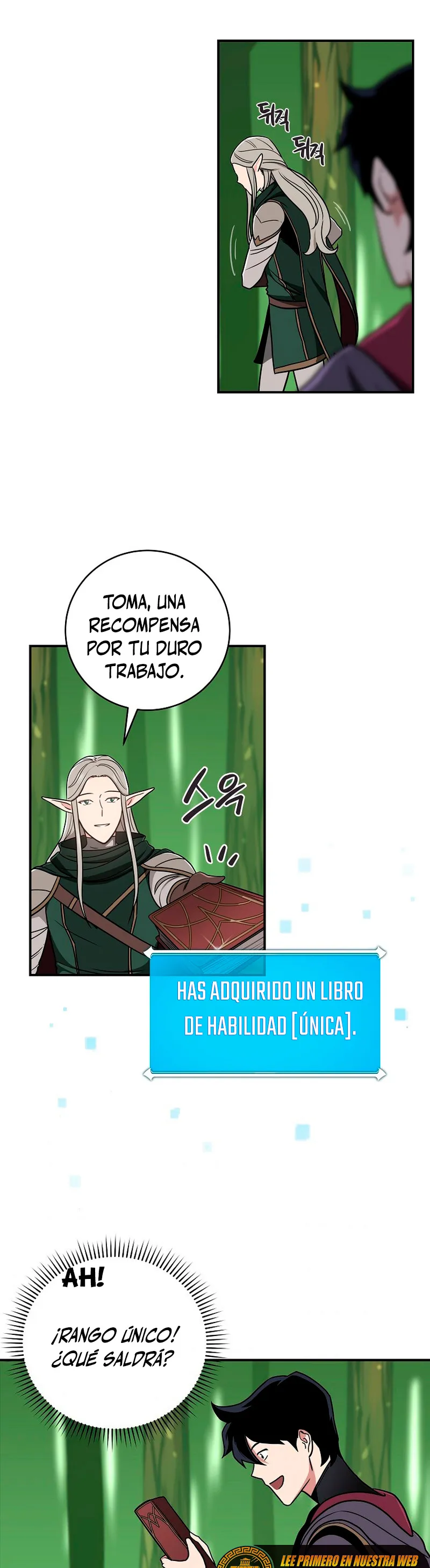 Archimago BJ Capítulo 39 en Línea - página 27