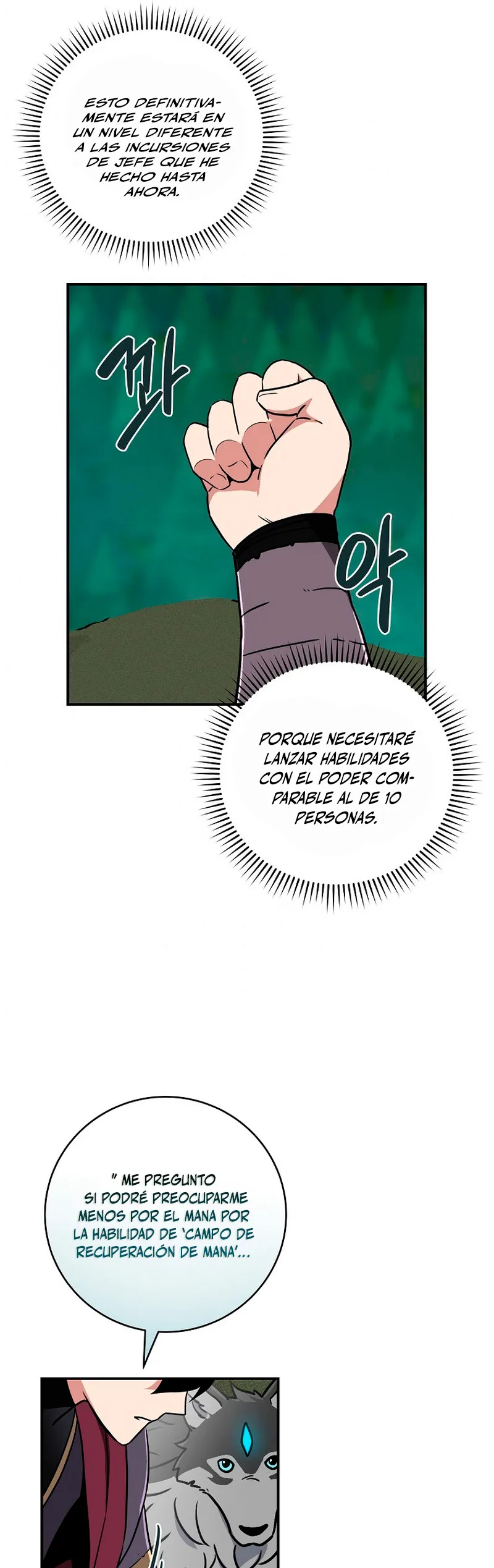Archimago BJ Capítulo 39 en Línea - página 42
