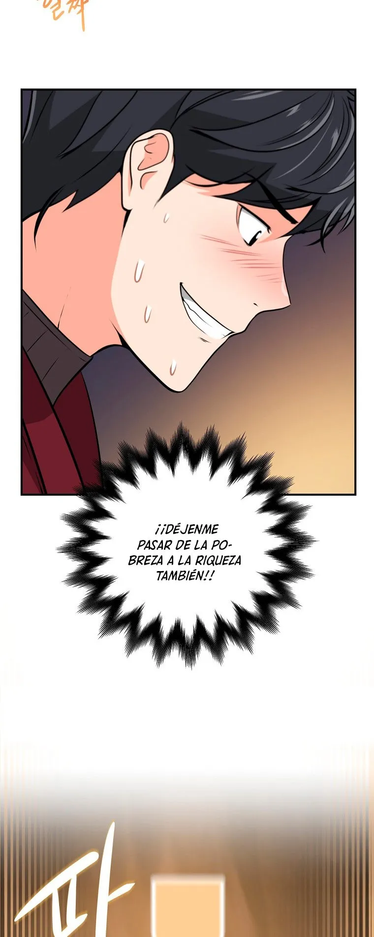 Archimago BJ Capítulo 4 en Línea - página 66