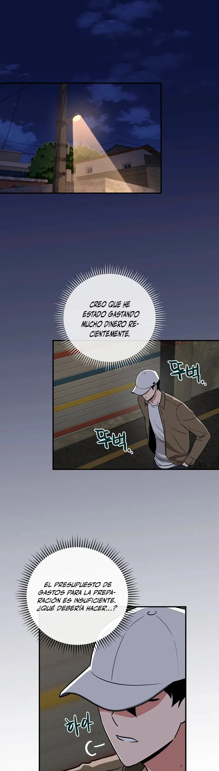 Archimago BJ Capítulo 40 en Línea - página 2
