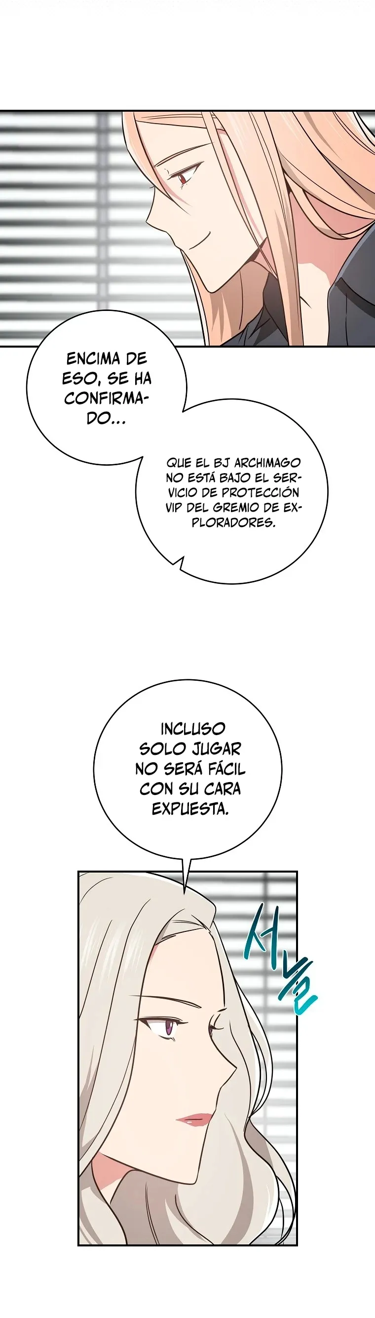 Archimago BJ Capítulo 42 en Línea - página 26
